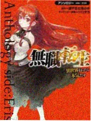 深夜厨房纪行 节目画面
