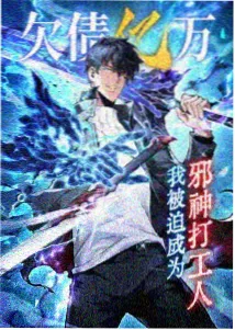 银盐少年 动画剧照